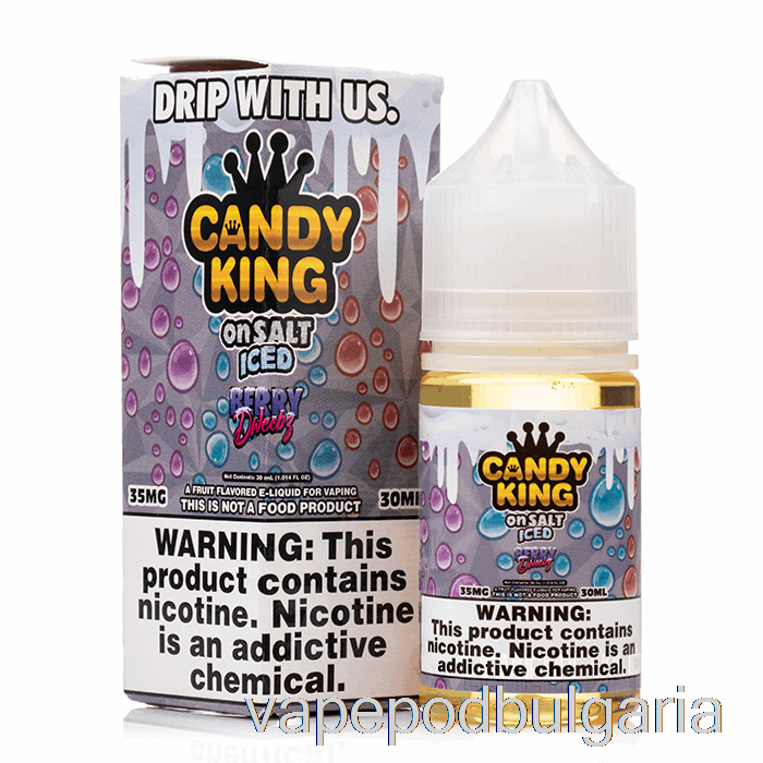 Vape 10000 Дръпки Iced Berry Dweebz - Candy King On Salt - 30ml 35mg